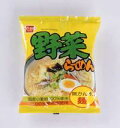 商品説明商品詳細健康フーズ 野菜らーめん 102g 区分　健康補助食品・ダイエット・ラーメン内容　102g ※パッケージデザイン等は予告なく変更されることがあります。麺は100％国内産小麦を使用し、無かんすい麺で、自然塩を使用。 麺の揚げ油は、100％植物油を使用していますので安心です。スープは自然の素材にこだわりました。 ※本品製造工場では、そば・卵・やまいもを含む製品を生産しています。お召し上がり方 お鍋にお湯500cc（コップ3杯）を沸かし、煮たったらラーメンを入れて2分〜3分くらい煮てください。めんがほぐれましたら、火を止めて、添付のスープを加えてください。 保存方法直射日光、高温多湿の場所を避けて保存してください。賞味期限等の表記について パッケージに記載。原材料名 油揚げめん（小麦粉、植物油脂、小麦たん白、食塩、卵殻カルシウム）食塩、粉末しょうゆ、キャベツ、糖類、にんじん、酵母エキス、香辛料、粉末魚醤、わかめ、魚介パウダー、麦芽エキス、ごま油、酸化防止剤（ビタミンE）、（原材料の一部に大豆、エビ、イカを含む） 原産国製造販売元 日本株式会社健康フーズ〒224-0021 神奈川県横浜市都筑区北山田3-5-230120-807-111広告文責キュアライフジャパン株式会社お問い合わせ先 0574-50-8306