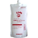 ☆☆ソンバーユ (尊馬油)弱酸性ヘアリンス つめかえ用 750ml☆(石鹸シャンプー用リンス)