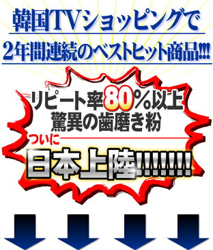 ☆ネオG1シルバートゥースペースト 165g☆歯　ホワイトニング 白い歯 口臭対策 歯磨き粉 ハブラシ 歯ブラシ