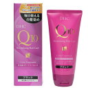 ☆DHC Q10美容液 カラートリートメント ブラック SS 170g☆白髪染め ヘアカラー