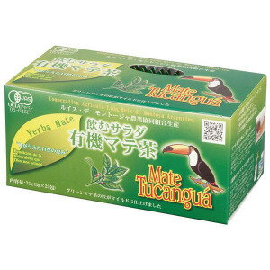 【ポイント10倍】【有機JAS取得】世界三大飲料の一つ　野菜不足の現代人に　飲むサラダ☆アトリー　有機マテ茶 Mate Tucangua　3g×25包☆