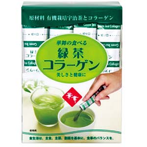 ☆華舞の食べる緑茶コラーゲン 1.5g×30本 (国産原料使用)☆コラーゲン サプリ サプリメント 粉末
