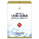 ☆華舞の食べる1兆個の乳酸菌 1.0g×30本☆乳酸菌 ダイエット 美容 アレルギー