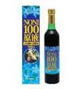 ☆サプリックス　ノニ原液100% 500ml☆