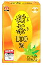 ☆ユーワ　甜茶100%　2g×30包☆テン茶