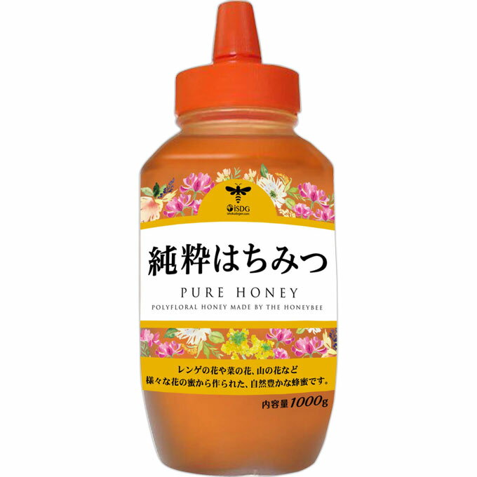 ☆医食同源ドットコム　純粋はちみつ 1000g☆ハチミツ　蜂蜜