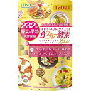 【メール便対応】☆医食同源ドットコム 食スルー酵素 Gold 120粒☆