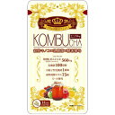 ☆ユーワ コンブチャ 42粒☆KOMBUCHA
