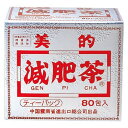 商品説明商品詳細ユーワ　美的減肥茶　80包区分：健康補助食品・健康・ダイエット・美容内容：80包※パッケージデザイン等は予告なく変更されることがあります。 【美的減肥茶の商品詳細】 ●美的減肥茶は中国雲南省で栽培されたお茶を、長い間素焼きの壷で貯蔵させた高アルカリ度の最高級陳茶です。 ●無農薬でカフェインが少ないため、安心してお飲みになれます。●味はまろやかで深い滋味と甘みありがあります。 ●健康とダイエットのサポートにどうぞ！【召し上がり方】・急須・カップの場合 1包を急須に入れて、熱湯を注ぎ1〜2分程蒸らしてからお飲み下さい。カップの場合は、熱湯を注ぎ1〜2分程した後、適度な色が出たらお飲み下さい。 ・煮出す場合 約1〜1.2リットルのお湯を沸騰させ、1〜2包を入れて2〜3分お好みの濃さになるまで煮出して下さい。出来上がったらポット等に移してお飲み下さい。 ・ひと工夫してウィスキーやサワーの減肥茶割で二日酔い知らず。レモンやハチミツを入れて洒落たティータイムに。 賞味期限等の表記について「西暦年/月/日」の順番でパッケージに記載。原材料名プーアル茶 原産国製造販売元中華人民共和国 株式会社ユーワ207-0015 東京都東大和市中央3-890-1042-531-0200広告文責キュアライフジャパン株式会社お問い合わせ先 0574-50-8306