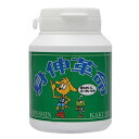 ☆身伸革命（しんしんかくめい）200mg×300粒×30個セット☆