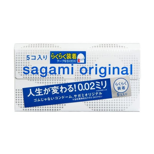 ☆サガミ サガミオリジナル002クイック 5個☆避妊具　コンドーム　スキン