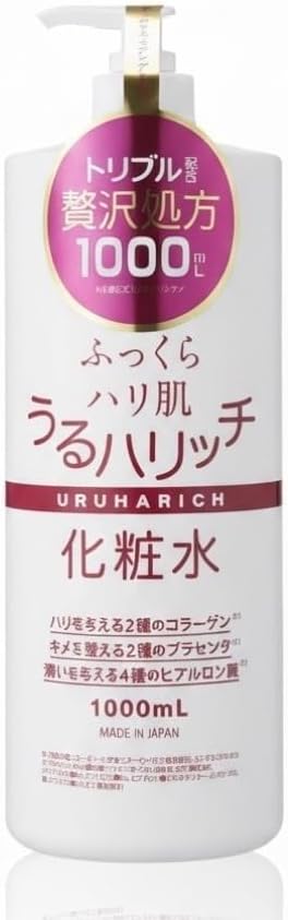 乐天商城 - ジャパンギャルズ☆うるハリッチ化粧水 1L ふっくら ハリ肌 大容量 コラーゲン ヒアルロン酸 プラセンタ