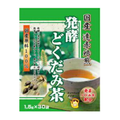 商品説明商品詳細発酵どくだみ茶 1.5g×30袋区分　健康補助食品・健康茶内容　30袋※パッケージデザイン等は予告なく変更されることがあります。 「発酵どくだみ茶 1.5g×30袋」は、発酵・遠赤焙煎したどくだみに、発芽させたハトムギを焙煎してブレンドしたどくだみ茶です。まろやかな香りのどくだみと、香り良く焙煎したハトムギの風味豊かな味わいをお楽しみいただけます。 お召し上がり方●煮出す場合 沸騰したお湯(約500-800ml)に本品1袋を入れ、トロ火で5-10分程煮出しますと、濃い目のお茶がお楽しみいただけます。●急須場合 (1)急須に1袋を入れて、召し上がる量の熱湯を注いでください。 (2)2-3分蒸らして、お好みの色・香りになりましたら、湯呑みに注ぎ、できるだけ湯を残さずに全部注ぎ切ってください。 ※冬はホットで夏は冷蔵庫で冷やして召し上がれます。ご注意 ※煮出したものを保存する場合は、必ず冷蔵庫に保存してください。 ※開封後保存する場合は、袋を開封するか別の缶に保存していただく様お願い致します。 ※ティーバッグのふちの斑点は、発酵どくだみ茶の一部がかみ込んだものですので、安心してご使用ください。 ※体に合わない時は、ご使用をおやめください。保存方法高温多湿、直射日光を避けて冷暗所に保存してください。 どくだみとはどくだみは東アジア一帯に分布するドクダミ科の多年草です。賞味期限等の表記について 「西暦年/月/日」の順番でパッケージに記載。原材料名どくだみ(国産)、はと麦(国産) 原産国 製造販売元日本株式会社リケン お客様相談室　TEL：0120-66-2226　広告文責キュアライフジャパン株式会社お問い合わせ先 0574-50-8306