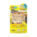 【メール便対応】【健康応援サポーターシリーズ】☆ジャパンギャルズ おいしいおてがるサプリ おやつ マルチビタミン レモン味 150粒☆