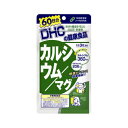 【メール便対応】☆DHC 60日カルシウム／マグ 180粒☆