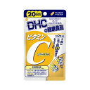 【メール便対応】☆DHC ビタミンC ハードカプセル 20日　40粒☆