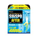 商品説明商品詳細 医食同源ドットコム スイスポアフター 10g×5袋区分：健康補助食品・健康・美容・ダイエット 内容：10g×5袋※パッケージデザイン等は予告なく変更されることがあります。 「医食同源ドットコム スイスポアフター 10g×5袋」は、今までの概念に捉われない、運動を愛する全ての人を応援するアスリートサポート飲料です。クエン酸配合。スポーツやトレーニングのとき、運動後に。1日1袋を目安にお飲みください。5袋入り。 原材料に含まれるアレルギー物質　乳成分お召し上がり方1日1袋を目安に、水に溶かしてお飲みください。ご注意●吸湿しやすいので開封後はなるべく早くご使用ください。 ●製品の特性上、溶解時に沈殿物や浮遊物が残ることがありますが、品質には問題ありませんので、そのままお飲みください。 ●溶解後は、お早めにお召し上がりください。保存方法直射日光を避け、湿気の少ない涼しい場所に保存。 エナジードリンクとは エナジードリンクは、ビタミン、アミノ酸、カフェインなどを含んだ清涼飲料水です。特にカフェインやビタミンB群含有商品が定着しています。欧米では気分を上げたい時にはカフェイン、パワーアップのサポートにはビタミンB群とアルギニンなどの含有量を基準にセレクト。 エナジードリンクは、ちょっと気分を変えてリフレッシュしたい時などに飲みたくなるリフレッシュドリンクとして話題の飲料です。 賞味期限等の表記について「西暦年/月/日」の順番でパッケージに記載。原材料名 ブドウ糖、還元麦芽糖、乳清カルシウム(乳成分を含む)、食塩、L-カルニチンフマル酸塩、亜鉛含有酵母、魚肉抽出物、ヒマワリ油/クエン酸、香料、甘味料(アスパルテーム・L-フェニルアラニン化合物)、クエン酸カリウム、L-アルギニン、V.C、炭酸カリウム、酸化マグネシウム、V.B2、ピロリン酸鉄、V.E、ナイアシン、V.A、パントテン酸Ca、微粒二酸化ケイ素、V.B12、硫酸マグネシウム、V.B1、V.B6、V.D、葉酸、水素 原産国製造販売元 日本株式会社医食同源ドットコム 神奈川県藤沢市湘南台1-14-50120-362-916広告文責キュアライフジャパン株式会社お問い合わせ先 0574-50-8306