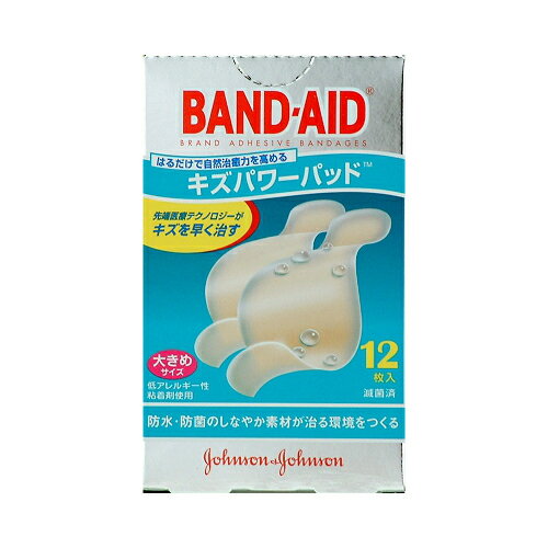乐天商城 - ☆J＆J　バンドエイド キズパワーパッド 大きめサイズ　12枚☆