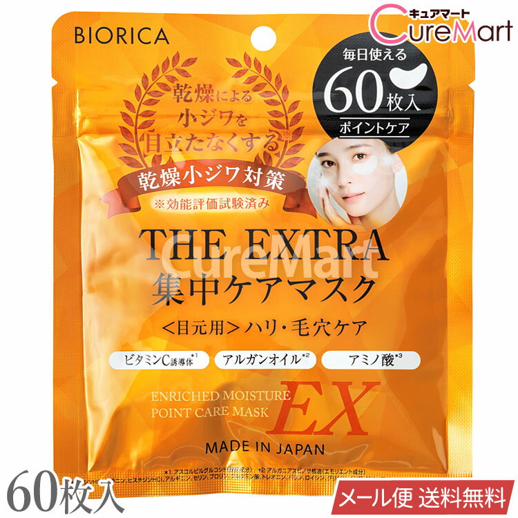 商品画像1