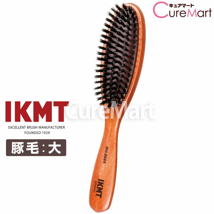 奢ޡȤ㤨IKMT ֥å󥰥֥饷   IKH-2624 Ĺ21.5cm M(դĤ  ܺҹ ŷӥ֥饷 ȱ 饵  إ֥饷 ȩ ޥå ŷڡפβǤʤ2,860ߤˤʤޤ