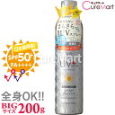 アジャステ UVスプレー エアリータッチ 無香料 200g(320mL) SPF50 PA 【楽天ロジ発送】日本製 NF ノンフレグランス 近赤外線 紫外線 日焼け止め スプレー 顔 大容量 UVカット 髪 全身 冷感 ひんやり 化粧品 化粧水 保湿 ajuste ドウシシャ