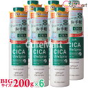 アジャステ UVスプレー エアリータッチ CICA 200g(320mL)◆6本セット SPF50+ ...