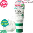 CICA VJ NWO痿 200g v`i[xyyVWzNWOtH[ 玉 ь  痿 CNƂ ZA { c{NT VJGLX  tH[ hEVVy39Vbv/3,980~ȏőꏜz