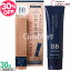  ۥ磻ȥ˥ 󥯥 BB꡼ 30g SPF47 PA+++  ʥ󥢥ߥ Ѳ UVå եǡ 󥷡顼   Υ󥱥ߥ 30 40 50 ץʥ졼٥ GRACEAGE ɥ 