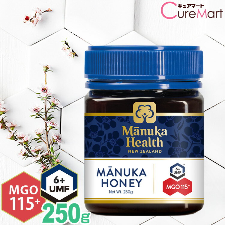 マヌカハニー MGO115 UMF6 250g manukahealth マヌカヘルス マヌカハニー ニュージーランド manuka 富永貿易【39ショップ/3,980円以上で送料無料※沖縄除く】