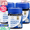 RTi }kJnj[ MGO600+ 250g3Zbgyzcosana }kJnj[ j[W[hY ݂͂ }kJn`~c MANUKA HONEY