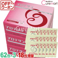 https://thumbnail.image.rakuten.co.jp/@0_mall/curemart/cabinet/p/3009403.jpg