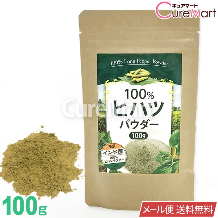 ★【送料込み】リニューアル！成城石井 おうちでホッとカレールー 【中辛】 150g×5個