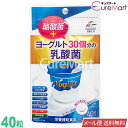 《ヨーグルト30個分の乳酸菌＋酪酸菌》は、乳酸菌と酪酸菌を摂取できる栄養補助食品です。2粒で30個分の乳酸菌が含まれています。ヨーグルト30個分の乳酸菌2粒でヨーグルト30個分(3000ml)の乳酸菌(フェカリス菌3000億個)を摂取できます。さらに、腸内の悪玉菌の増殖を抑える酪酸菌も100万個摂取できます。その他乳酸菌も追加配合2粒中に、乳幼児の腸内から発見された機能性乳酸菌KT−11乳酸菌：2.4億個、有胞子性乳酸菌：1億個、発酵食品のラブレ菌：1.6億個、腸内の善玉菌の増殖を助けるビフィズス菌：2億個配合しています。様々な乳酸菌で腸内環境をサポートします。