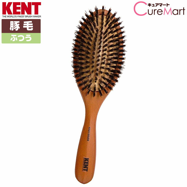 【割引クーポン】KENT 天然クッションブラシ 豚毛 -3629 ケント ヘアブラシ kent ブラシ 寝癖直し 寝ぐせ もつれ髪 ブラッシングブラシ 髪 ほぐす【39ショップ/3,980円以上で送料無料※沖縄除く】