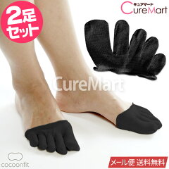 https://thumbnail.image.rakuten.co.jp/@0_mall/curemart/cabinet/p/5107902.jpg