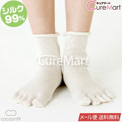 https://thumbnail.image.rakuten.co.jp/@0_mall/curemart/cabinet/p/51248xx.jpg