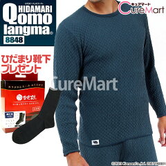 https://thumbnail.image.rakuten.co.jp/@0_mall/curemart/cabinet/p/52032xx.jpg