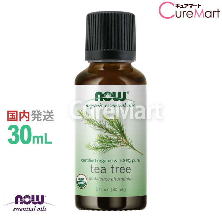 ティートゥリー 精油 オーガニック 30mL【NOWFoods 正規販売店】ティートリーオイル ティーツリーオイル 正規輸入品 エッセンシャルオイル 有機 花粉...