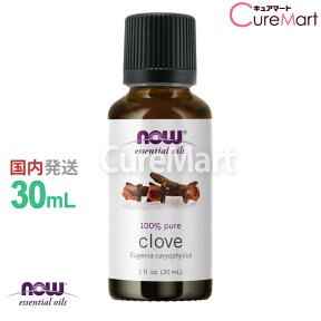 クローブ 精油 30mL【NOW Foods 正規販売店】正規輸入品 エッセンシャルオイル アロマオイル 丁子 虫対策 ゴキブリ 忌避 ゴキブリ除け now foods ナウフーズ【39ショップ/3,980円以上で送料無料※沖縄除く】