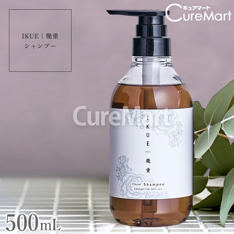 Rakuten - IKUE 幾重 シャンプー 500mL フルーティフローラルの香り 日本製【楽天ロジ発送】DEARLOGUECOSMETICS イクエ シャンプー ヘマチン サロン専売品 ノンシリコンシャンプー 低刺激 アミノ酸 美髪 補修 毛髪 保湿 キューティクル うねり髪 エイジング ケア 頭皮 いくえ