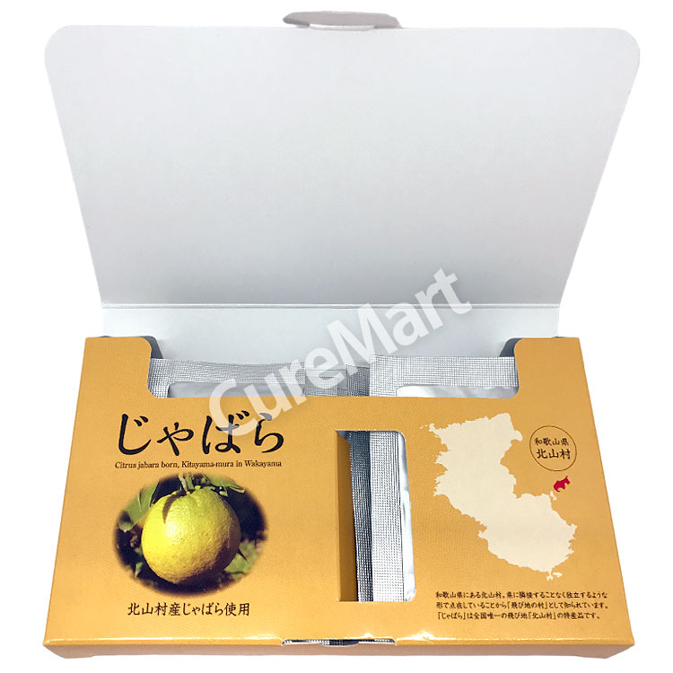 ラメール じゃばら 30粒 日本製【メール便 送料無料】和歌山県北山村産 ナリルチン...