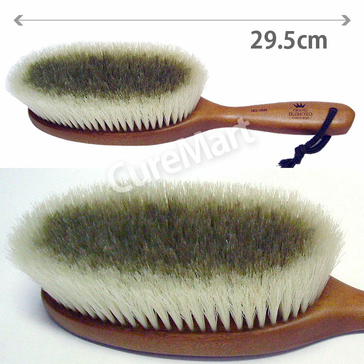 GRAND IKEMOTO ���ŵ����� �����֥饷 ���� [��] IKC-3822 ���ܺ��ҹ��� �����ɥ������ ������ �֥饷 �֥�å��󥰥֥饷 �ۤ����� ���� ��ʴ�к����å� ����� ������ ���� ������ȤΥ֥饷 ���ܥ֥饷