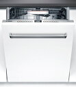 食器洗い乾燥機　タカラスタンダード　EW-45L1SMTA　シルバー　EWシリーズ　浅型タイプ　フレームレスタイプ【パネル・扉材別売】