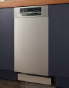 ボッシュ SPI6ZDS006・SPI6ZMS016用ステンレス面材+ステンレス巾木セット