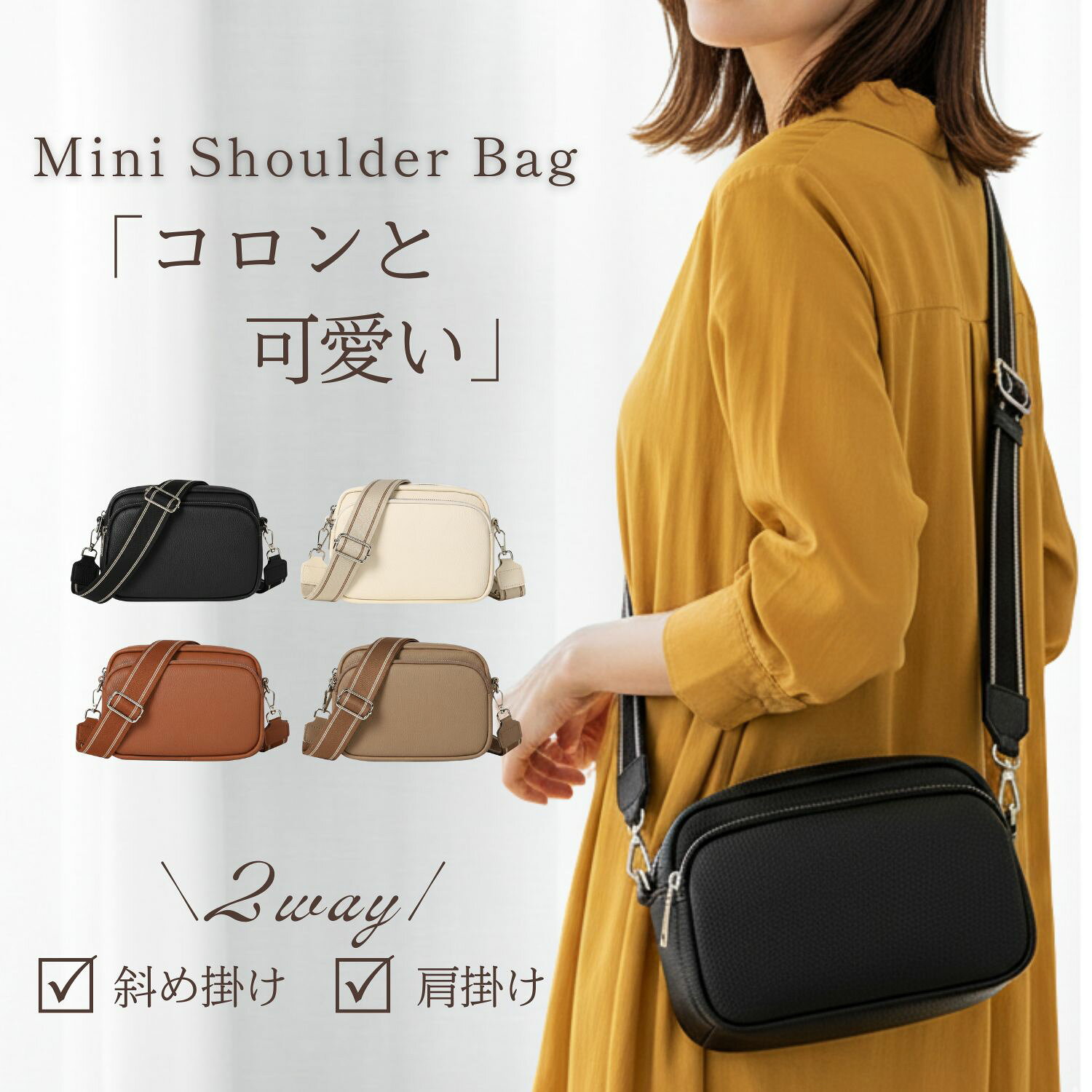 ハニーサロン♡パンジーショルダーバッグ 楽天市場】ハニーサロン ショルダーバッグの通販