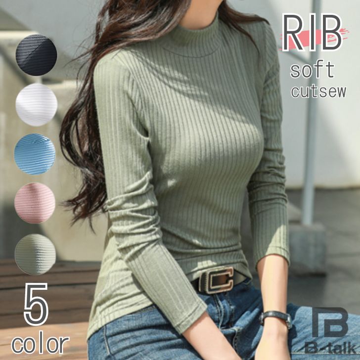 ＼10%OFF ＆ クーポンで定価2480円→2082円 送料無料／ ハイネック リブ カットソー Tシャツ ストレッチ トップス 長袖 インナー レディース 薄手 長そで ロング 防寒 大きいサイズ きれいめ 秋 冬 無地 黒 白 ロンT コットン混 リブカットソー M～2XLのサムネイル