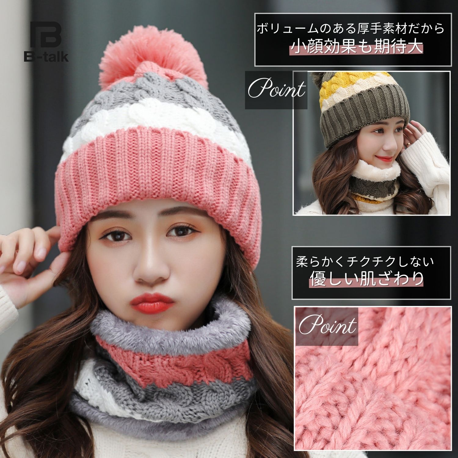 �˥å�˹ �ͥå��������ޡ� ��ǥ����� 2�����å� ΢�ܥ� ���� ���� ˹�� �˥å�˹�� ���å� ΢���� ��Ͳİ��� ��ʪ ��ǥ�����˹�� �ɴ� �礭�������� ��꿴�� �����ǥ��͡��� �쥸�㡼 ������ ���Υܡ�