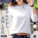 【本日全品ポイント10倍】 長袖tシャツ レディース 綿100% ロンt レディース長袖 tシャツ 春秋冬 無地 カットソー レディースインナー ロングtシャツ...