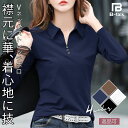【11/18 ご愛顧感謝デー 全品ポイント6倍】 ポロシャツ レディース 長袖 半袖 ポロ かわいい 仕事 ドライ 吸水 速乾 UVカット ユニフォーム スポーツ ゴルフ カジュアル おしゃれ オフィス 可愛い 大きいサイズ 襟付き カットソー トップス