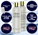 【ペット用 リンス】アルマズ エンジェルリング ペット用リンス ALMAZ ANGEL RING 犬用リンス 仔犬用リンス 敏感肌用リンス 天然成分リンス 280ml 1本